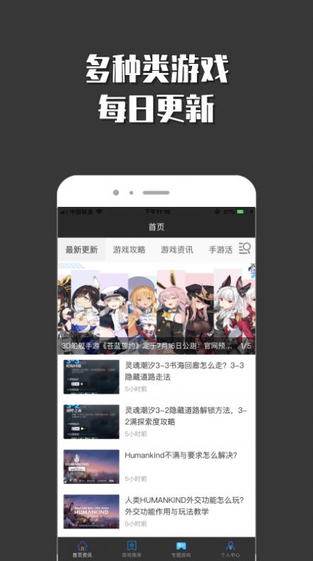 悟空小游戏乐园app安卓版下载 v1.0.0