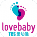 TCS爱幼通官网app下载 v2.7.2