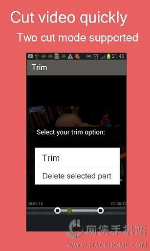CuteCut剪辑视频下载安卓版app v2.3