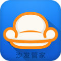 沙发管家手机版官网app下载安装 v5.0.6