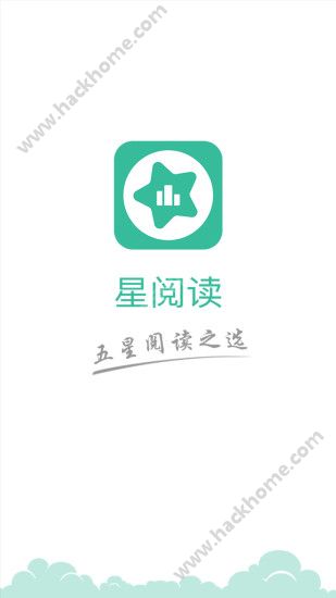 阅读星免费小说下载手机版app v1.5.0