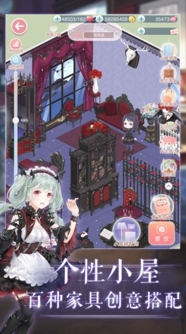 奇迹暖暖幽夜魔域官方最新版 v10.6.0