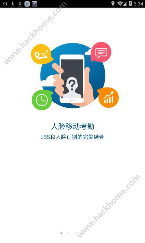 全民打卡app手机版下载 v1.0.12