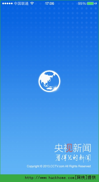 央视新闻客户端ios版 v9.15.0