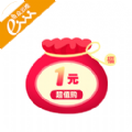 天天一元购下载手机版app v1.8