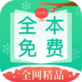 弦久小说软件免费下载 v1.0.9.100