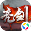 亮剑之战地营救手游官网腾讯版 v1.5.0