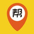 户外帮app官方版 v1.0