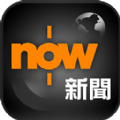 now新闻app手机版下载 v3.9.6