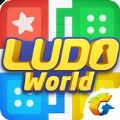 腾讯卢多世界手游官网最新版下载（Ludo World） v1.0