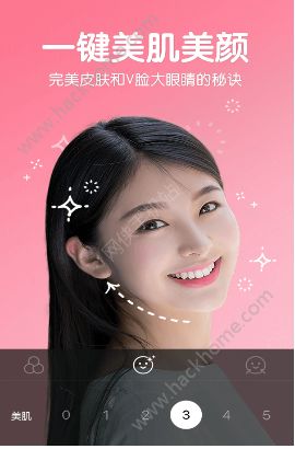 b612咔叽第五人格P图相机软件下载 v12.3.0