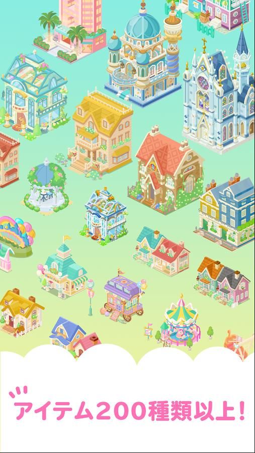 猪的小镇游戏汉化中文版下载（pig town） v1.0.0