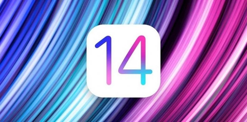 苹果 iOS 14.5.1正式版官方