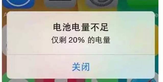 ios14充电提示音文件快捷指令官方下载图片1