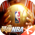 最强NBA拉文最新版游戏下载 v1.47.581