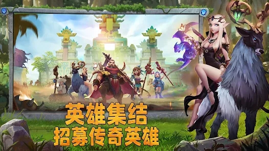 谁是大酋长海岛之战官方最新版下载（Rise of Clans Island War） v2.0.5