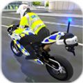 警用摩托自由世界模拟3D游戏中文汉化版（Police Motorbike Simulator 3D） v1.0.1