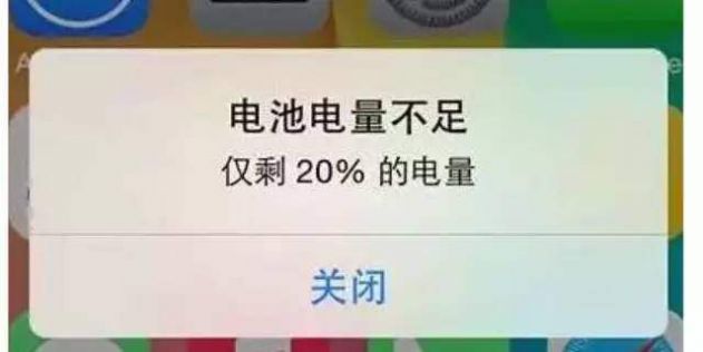 苹果ios14充电提示音快捷指令文件免费下载 v1.0.0