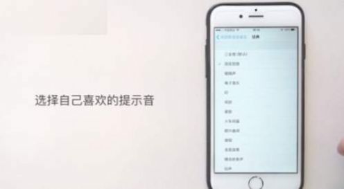 iphone充电提示音快捷指令音频文件下载 v1.0.0