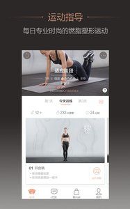 轻官方app下载 v5.2.1