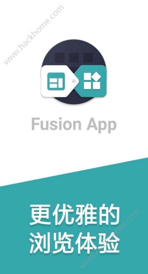 Fusion app下载 v1.1.3