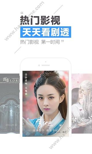 芈月传QQ阅读下载 v8.0.6.890