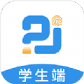 精教智学app官方版软件 v1.0.0