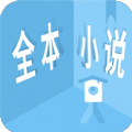 石器书屋自由自在的阅读小说网最新app v1.0