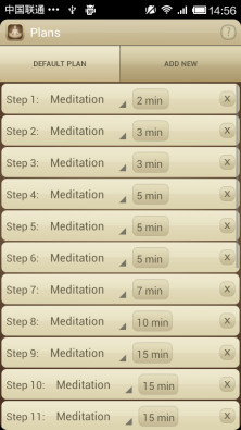 冥想定时器 Meditate Free手机版app v1.12