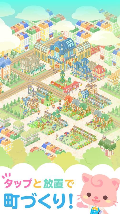 猪的小镇游戏汉化中文版下载（pig town） v1.0.0