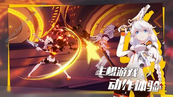 崩坏学园3官方正版手机版 v7.2.0