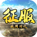 征服战国时代手游官网测试版 v1.0.7