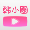 韩小圈app苹果ios手机版下载 v6.3.9