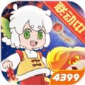 奥拉星罗小黑战记联动版本更新官方版 v1.0.207