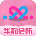 华韵会所苹果安装免费邀请手机版app v1.1.5