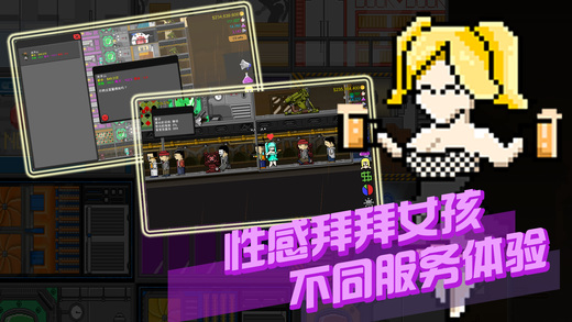 跳楼狂潮钞票最新安卓版（jump to die） v1.0.0