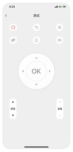 蓝莓家园社区智能家居app软件下载 v1.0.1