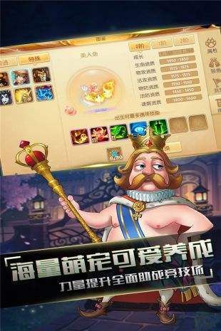 小红帽梦幻归来手游官网最新版下载 v1.0.9