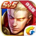 王者荣耀万物有灵版本体验服下载 v9.1.1.1