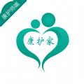 康护师端app手机版下载 v1.0