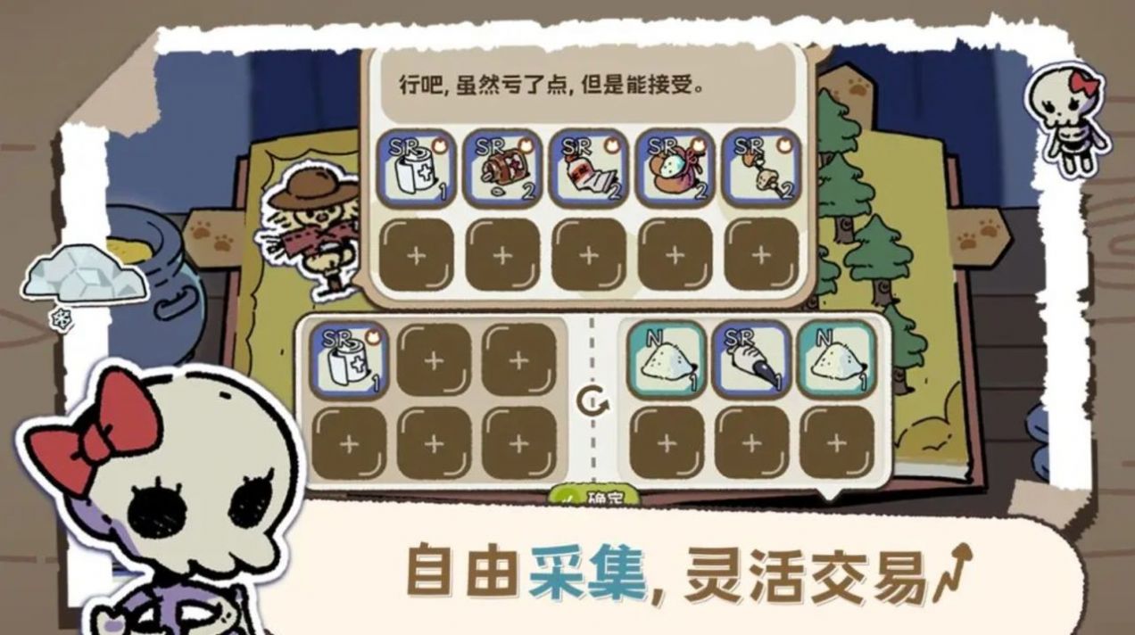 抽卡猫咪游戏官方正版 v1.24