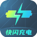 快闪充电桩app官方下载 v2.0.1