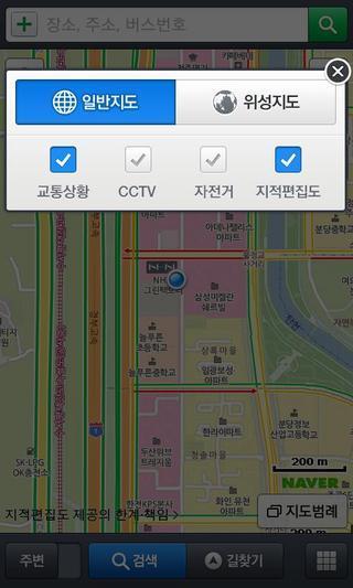 Naver地图中文版app下载 v4.2.8