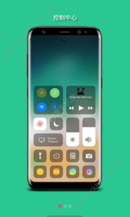 安卓系统变苹果系统的软件app下载安装（控制中心）图片1