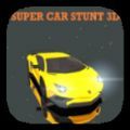 SUPER CAR STUNT 3D游戏安卓版 v1.1