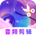 视频剪辑官软件免费版下载 v3.3.1102