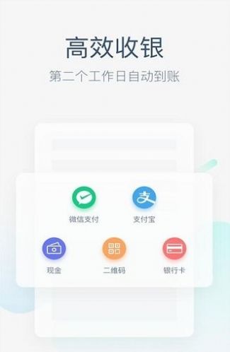 跑美团导航少走路app官方版 v12.16.403