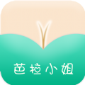 芭拉小姐app手机版下载 v1.0