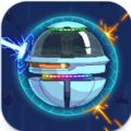 银河幸存者太空保卫战官方安卓版下载（Galaxy Survival Space TD） v0.12.0