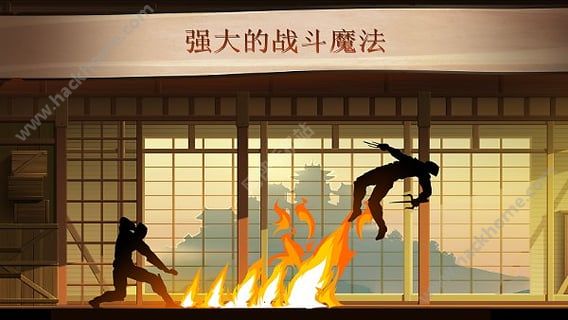 暗影格斗21.9.31免谷歌金币中文最新版（Shadow Fight 2） v2.23.0